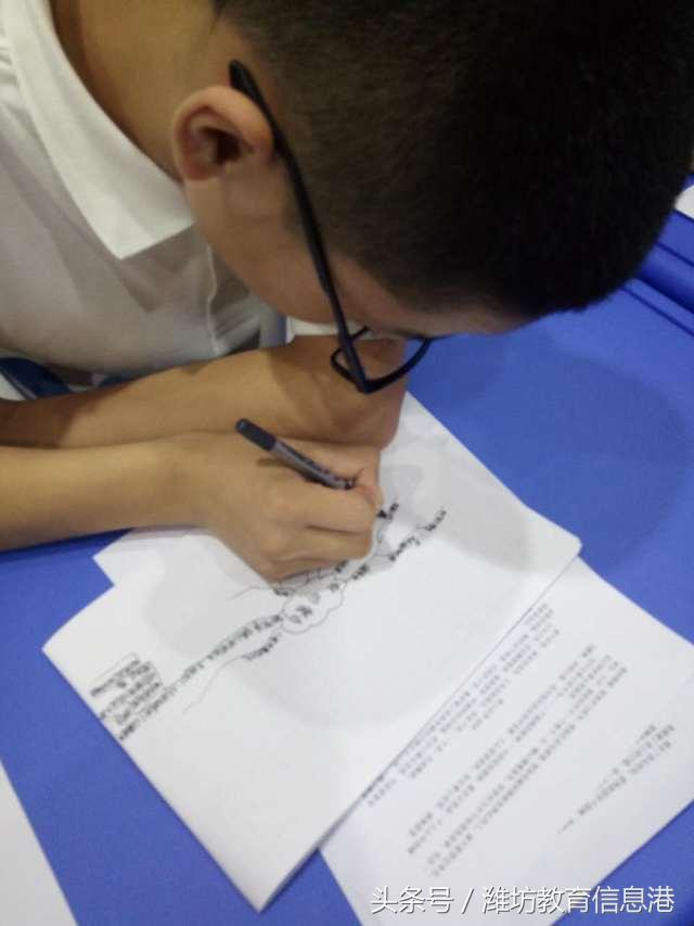 挑战自我快乐学习