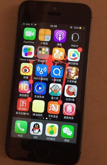 25元的iphone5s测评,iphone5s现在值得买吗