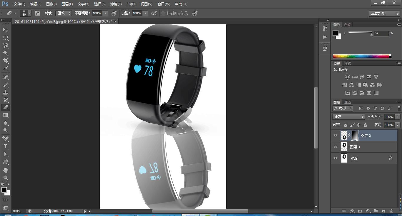 ps入门之基础图层蒙版的基本概念,ps使用过程中图层蒙版的基础使用