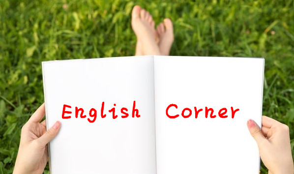 如何背单词提高口语能力,背单词是提升英语口语的基础吗