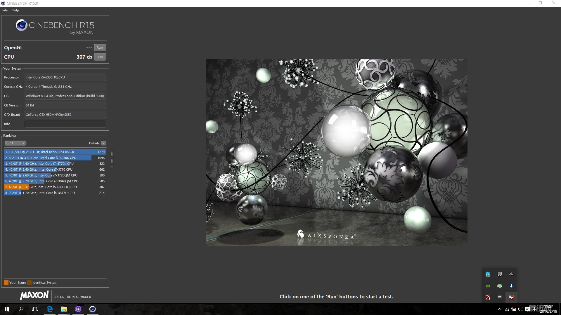 微星gt62vr换固态,微星gt62vr1060测评