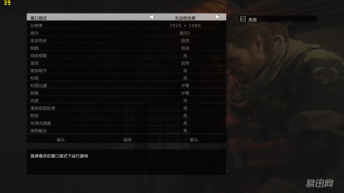 微星gt62vr换固态,微星gt62vr1060测评
