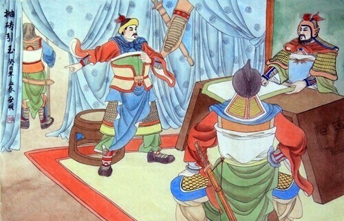 三十六计图文全套,三十六计全套图解