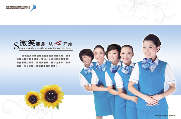 怎样做百度推广即省钱又有效