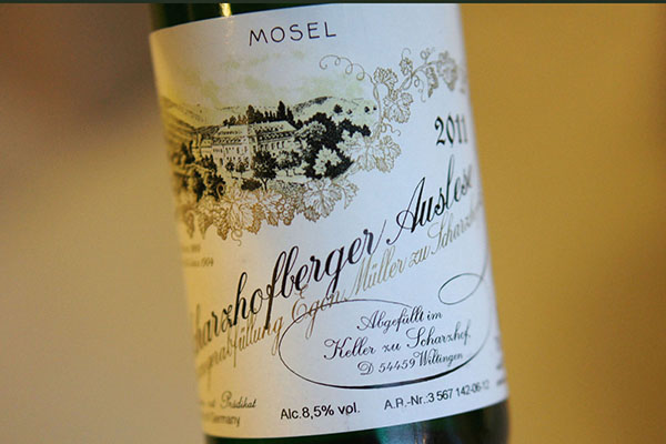 世界最贵甜白葡萄酒,德国十大最贵红酒