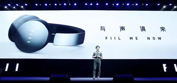 汪峰第一代耳机fill音质怎么样,汪峰fiil耳机现状