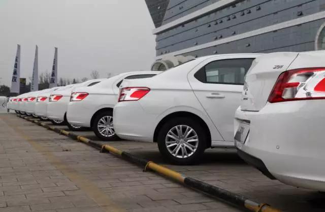 经济实惠性能家用车,经济实惠操控好的轿车