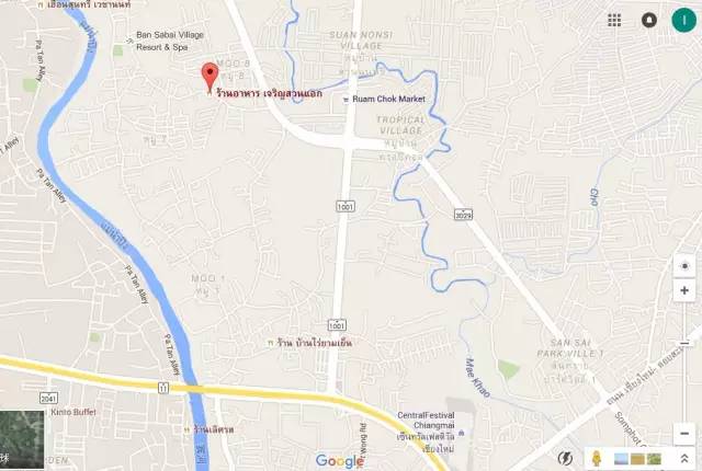 清迈重庆美食,清迈特点美食攻略大全