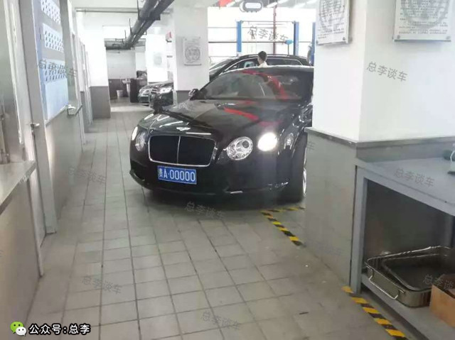 贵州最牛77777车牌,贵州最牛的所有车牌号图片