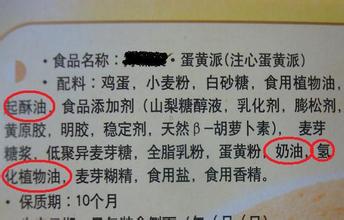 高血脂吃荤油好还是吃素油好,高血脂要少放油