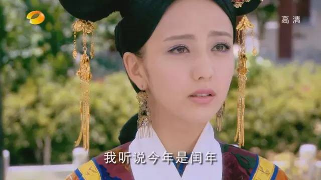 甄嬛传中的还珠老佛爷,还珠格格里的老佛爷是甄嬛吗视频