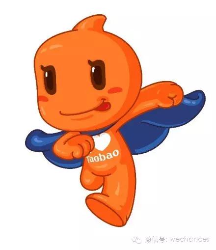 淘宝订单清洗,淘宝违规订单规则