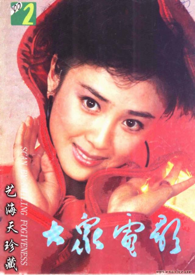 亳州三台戏,三个女人一台戏原视频