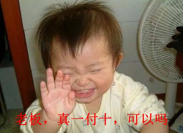 淘宝化妆品店铺哪些是假的,淘宝化妆品如何避免买到假货