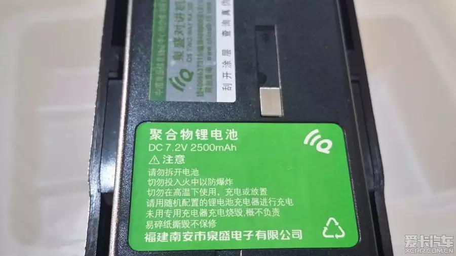 泉盛uv-k5真实评测,泉盛tg45uv使用教程