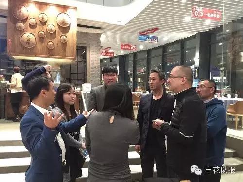 申花与延边球迷联谊！申花回应墨尔本横幅事件！