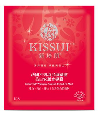 甜馨皮肤变白,甜馨肤色越来越白了