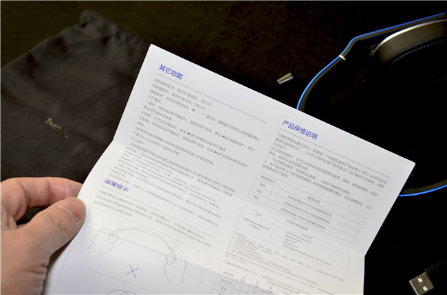 万魔佩戴最舒适的蓝牙耳机,万魔头戴式耳机降噪怎么样