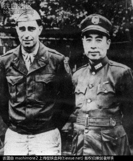 共和国秘闻：周恩来到底被授过什么军衔？