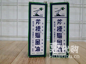 香港代购必买什么吃的,香港宝妈代购必买清单