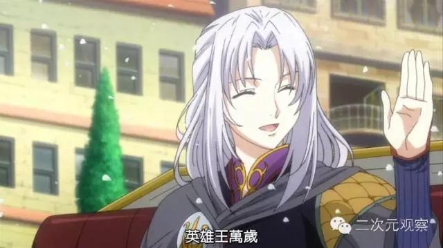 编剧你几个意思！男主被自家的后宫NTR？！