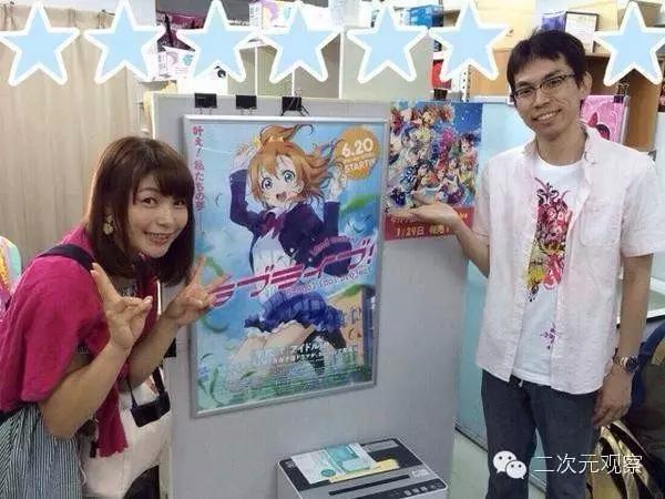 编剧你几个意思！男主被自家的后宫NTR？！