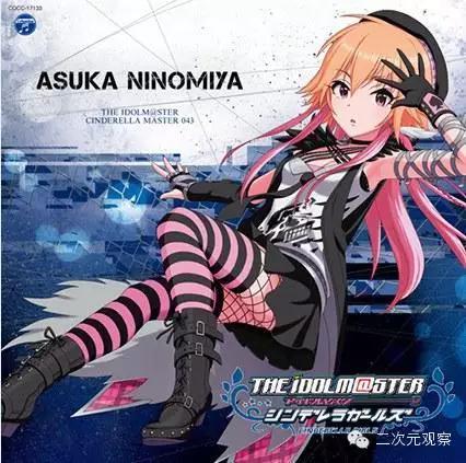 编剧你几个意思！男主被自家的后宫NTR？！