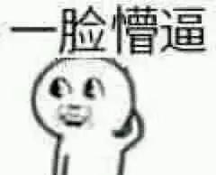 小米5手机nfc免费,小米5如何使用nfc