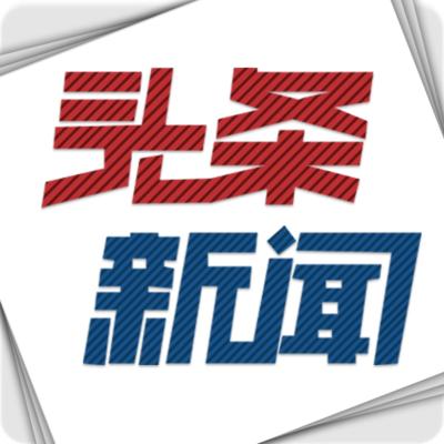 价格歧视的三种类型和例子,价格歧视利与弊