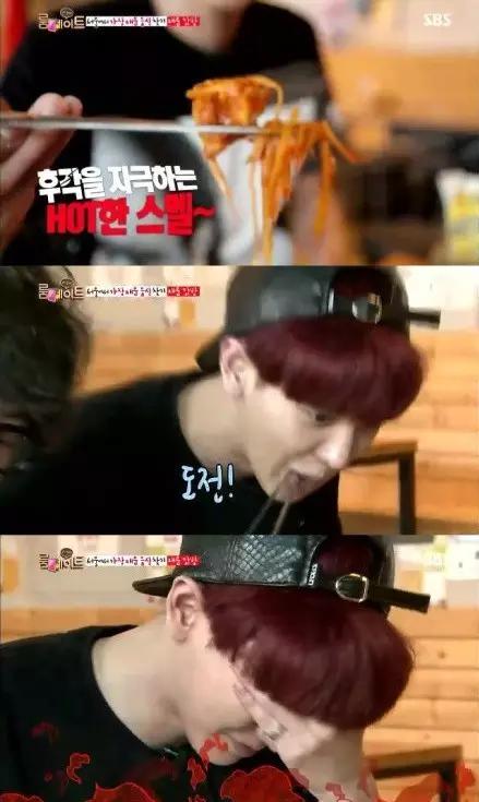 思密达最爱的“奖忠洞猪蹄”现身西湖道‼