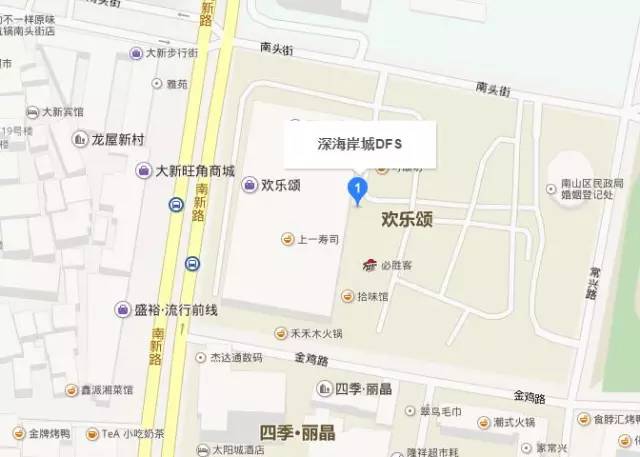 深圳口岸免税店有哪些,最新深圳免税店指南