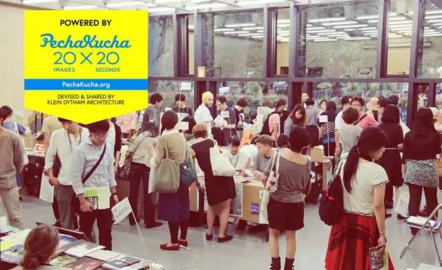 东京国际书展,东京国际书展有哪些