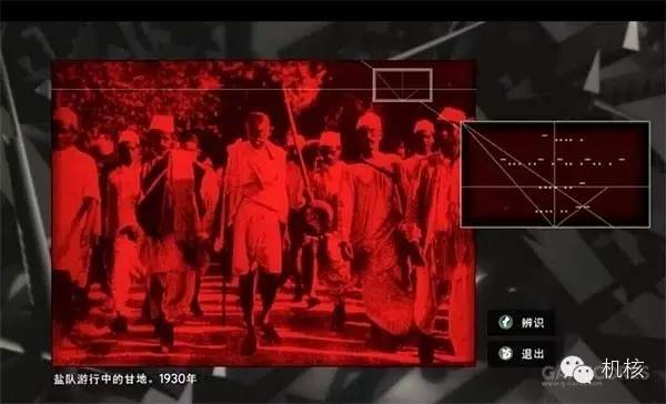 刺客信条专属密码是什么,刺客信条的专属密码在哪看