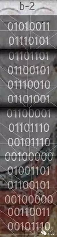 刺客信条专属密码是什么,刺客信条的专属密码在哪看