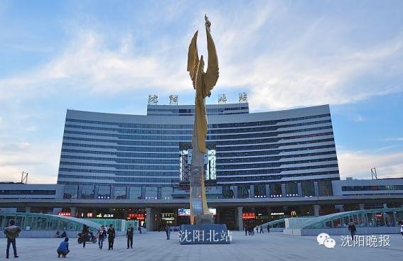 如果没有沈阳，辽宁会是什么样子