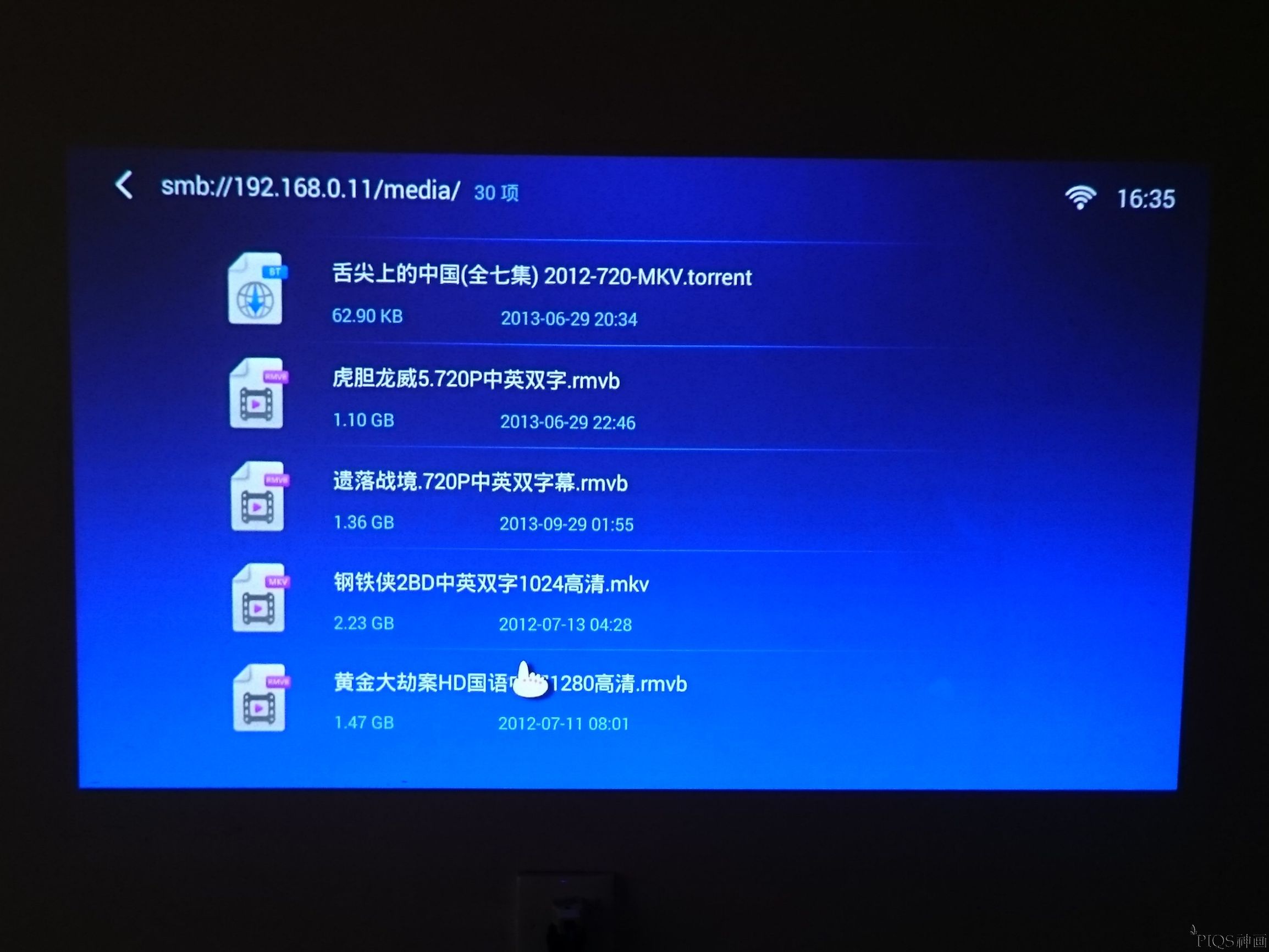 神画投影仪怎么连接,神画投影仪怎么投开屏画面