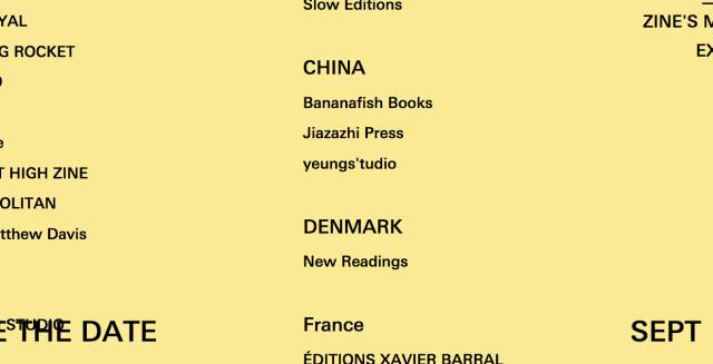 东京国际书展,东京国际书展有哪些