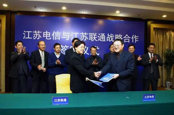 不合并任务,电信与联通骨干网互联互通