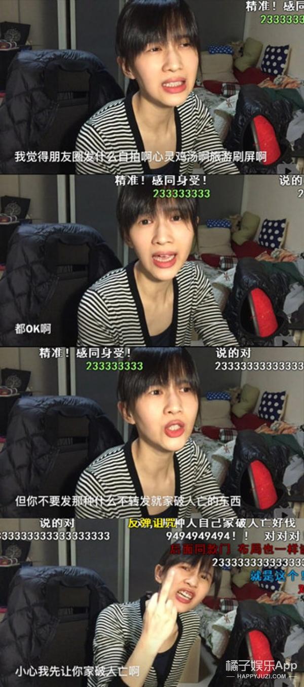 papi酱婚姻给女人带来了什么,美貌与才华于一身的网红papi酱