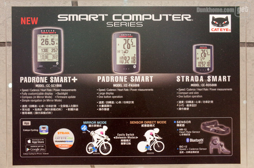 台北展特别报道：当大佬加入的时候它就不仅仅是一个APP了