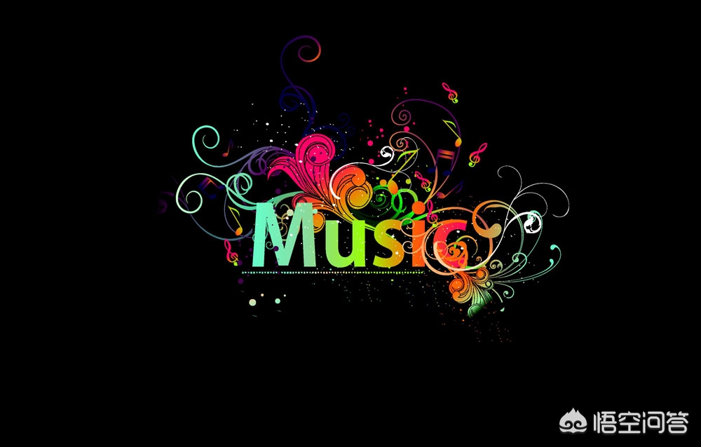 对歌曲理解,对音乐理解深度解析