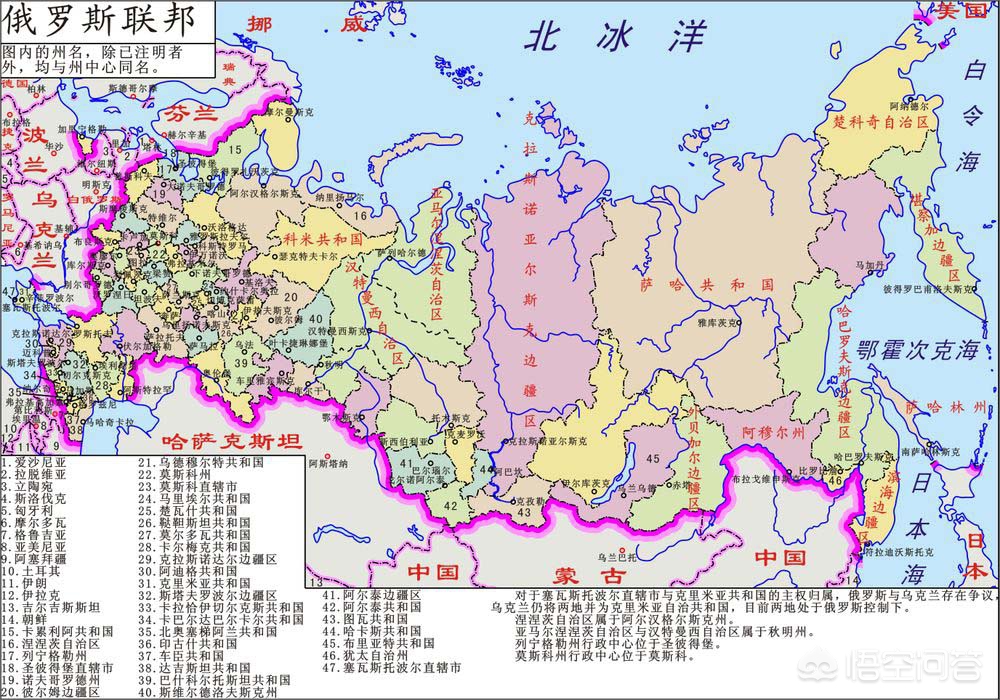 经济总量被韩国超越的俄罗斯为何依然是世界大国