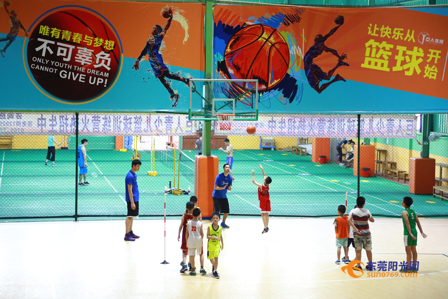 广东东莞篮球晨训,东莞篮球外教