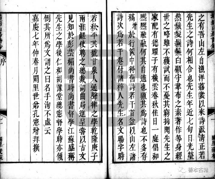 王辉斌,江苏省王辉斌