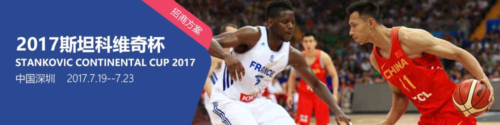 禹唐DAILY｜曝巴萨倒卖会员门票攫取暴利！体奥动力、聚力体育发表联合声明！