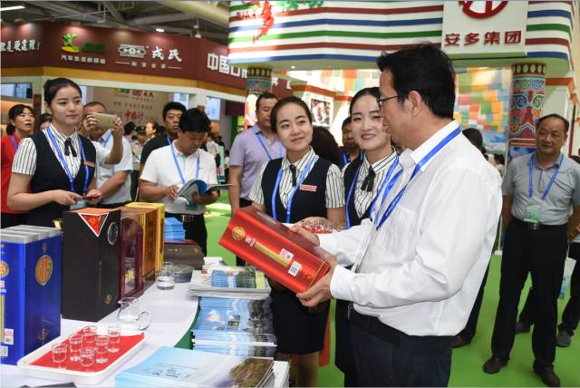 兰洽会参展名单,聚焦首届临商大会