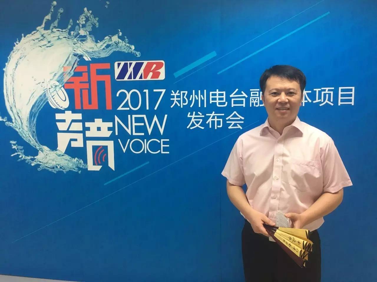 新声音完整版免费,新声音完整版