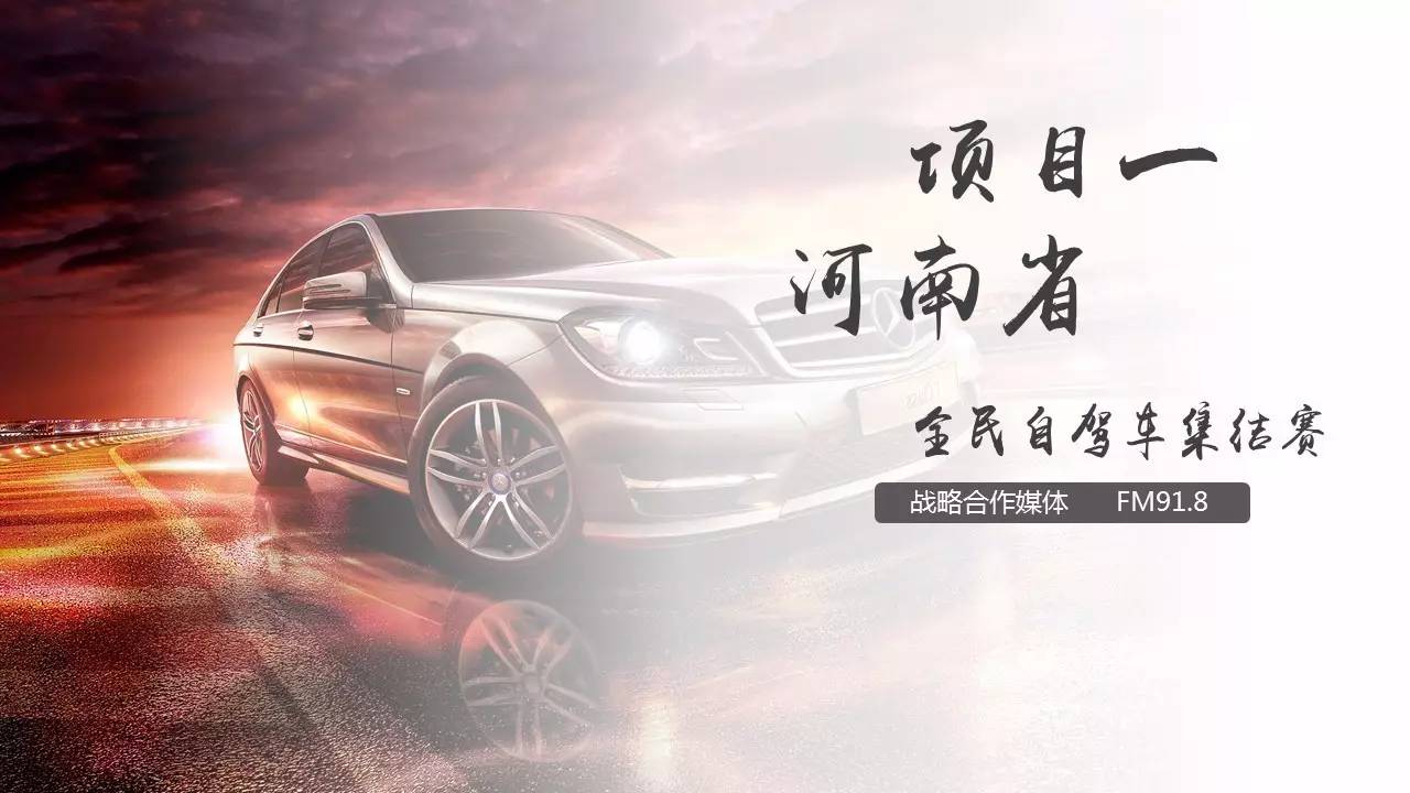 新声音完整版免费,新声音完整版