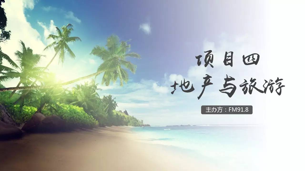 新声音完整版免费,新声音完整版