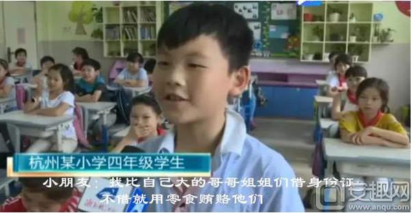 王者光荣最新防沉迷系统规则,王者光荣防沉迷系统最新机制